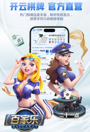 ayx游戏app 1000米塑胶跑道要多少钱