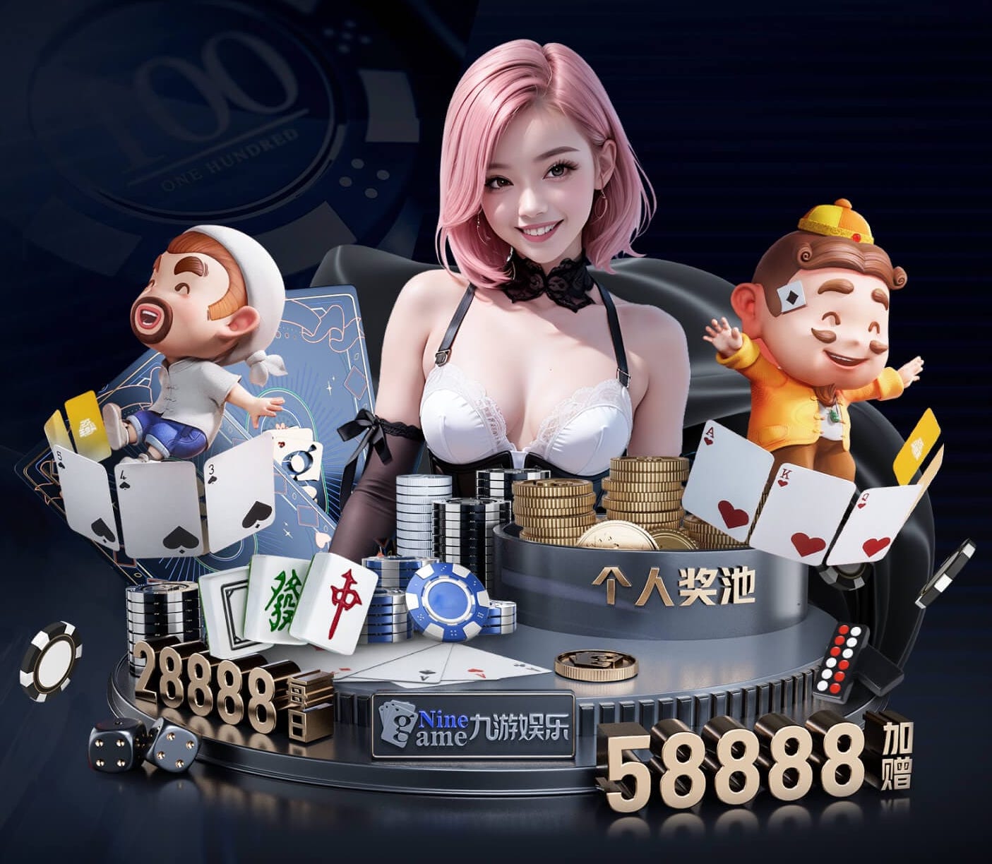 ayx游戏app 信丰乒乓球台转让